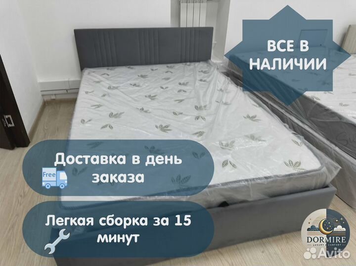 Кровать мягкая