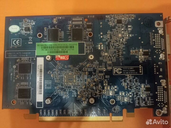 Видеокарта sapphire hd2600 pro