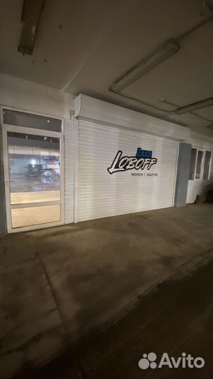 Стекло лобовое lexus RX450H