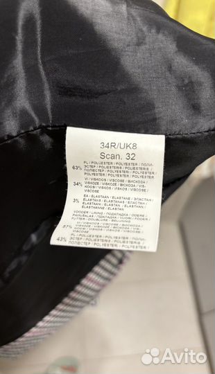 Костюм жакет с юбкой