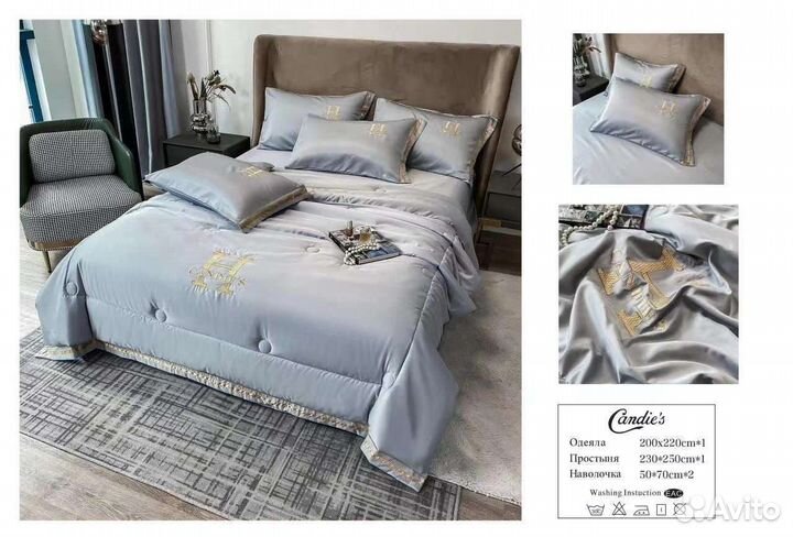 Постельное белье с готовым одеялом из макосатина