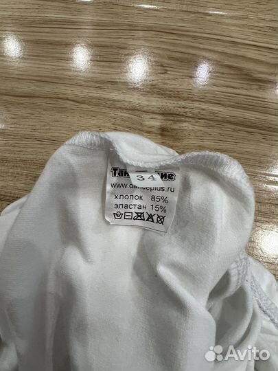 Купальник для танцев и хореографии