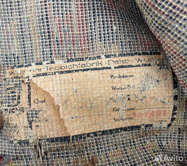Антикварный шерстяной ковёр Германия 70-х годов