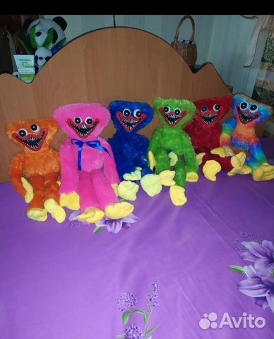 Хаги-Ваги Маленькие+Большой