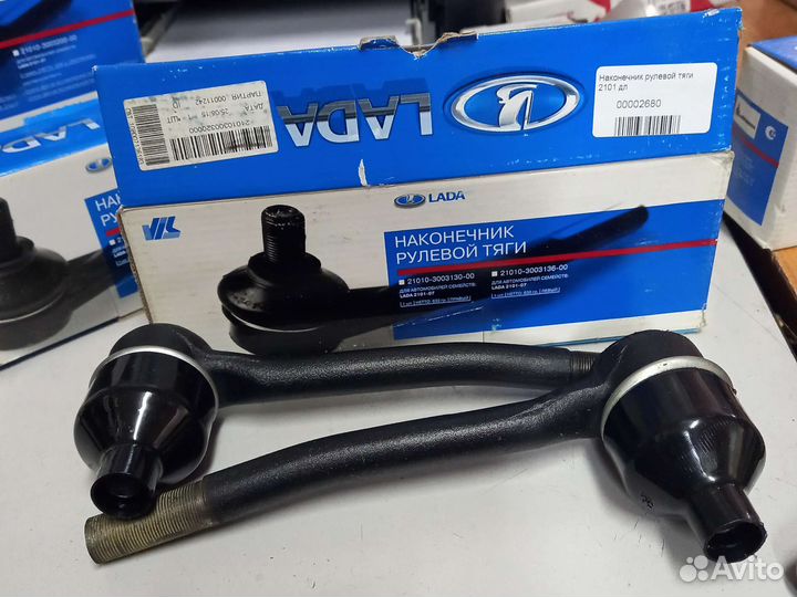 Наконечник рулевой тяги 2101 длин(2680)