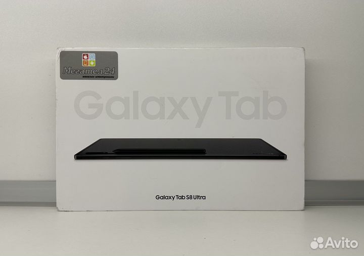 Samsung Tab S8 Ultra Wi-Fi 128GB Graphite (новый)