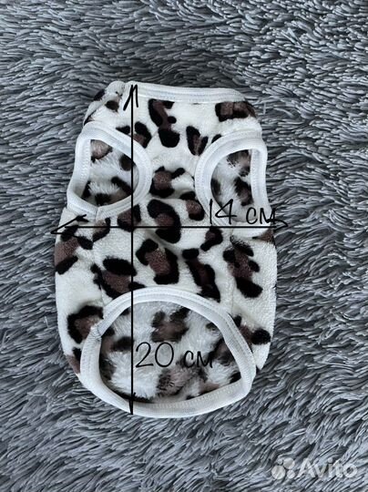 Одежда для собак новая