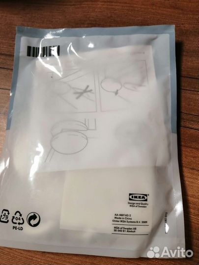 Защита от углов