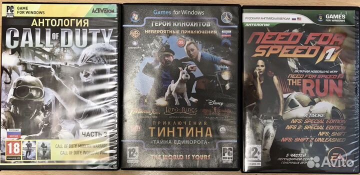 Компьютерные игры. Цена за всё. Call of Duty, Need