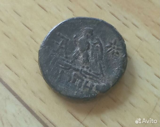 Тетрахалк Синопа