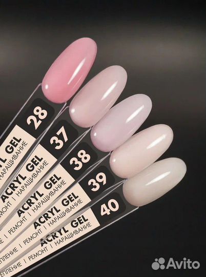 Акрил - гель Foxy 15 ml