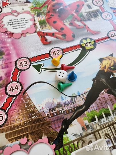 Леди Баг набор