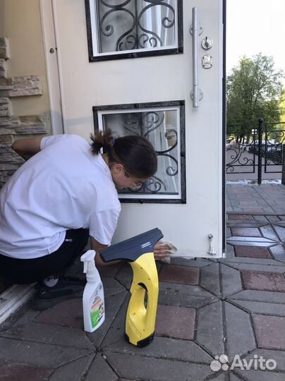 Уборка помещений