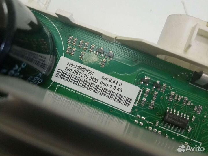 Модуль стиральной машины Hotpoint-Arisron