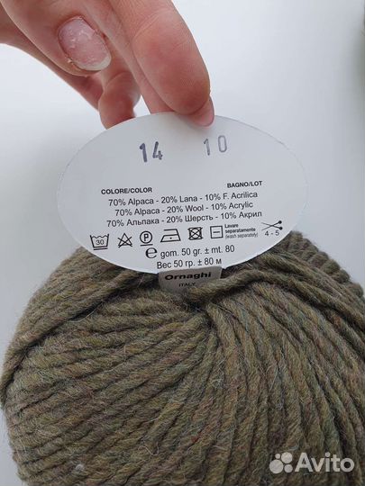 Пряжа в ассортименте меринос, альпака, мохер