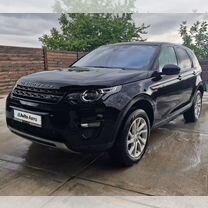 Land Rover Discovery Sport 2.0 AT, 2017, 127 000 км, с пробегом, цена 2 345 000 руб.