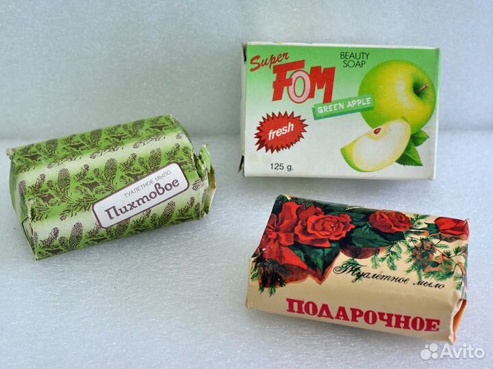 Мыло советское СССР ГДР
