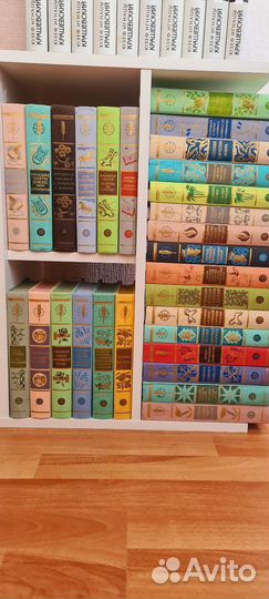 Книги пакетом