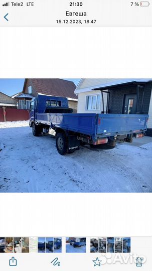 Hino 300 (Dutro), 2005