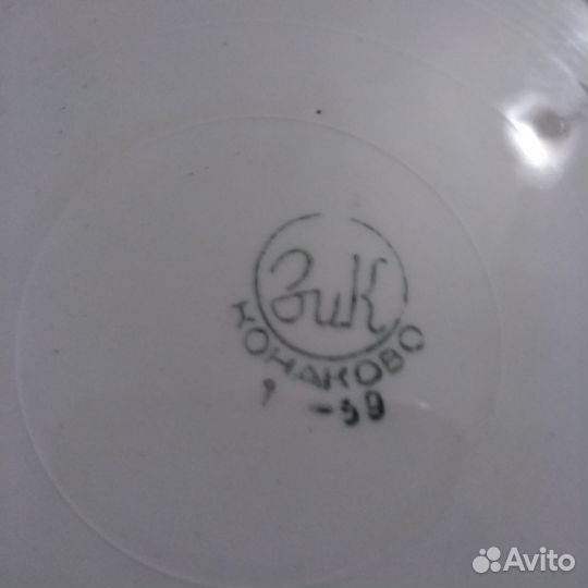 Тарелки новые с золотым ободком СССР. Стаканы