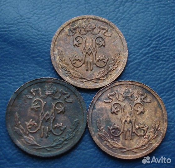 1/2копейки 1898г,1909г,1911г,1912г,1913г,1914г