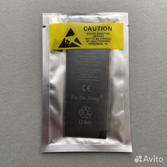 Аккумулятор для телефона iPhone 5s