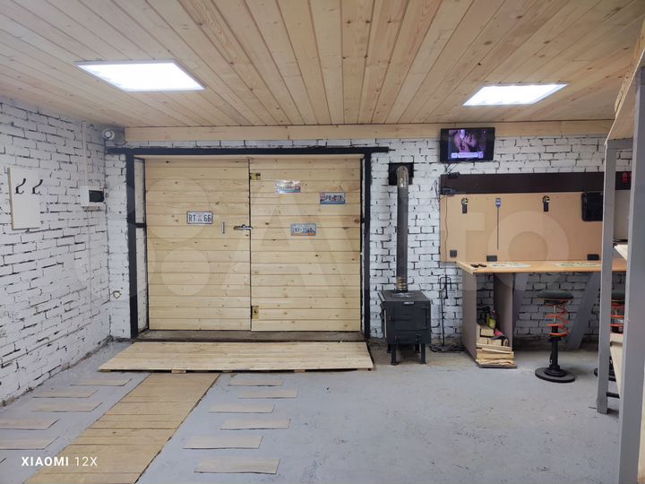 Гараж, 26 м²