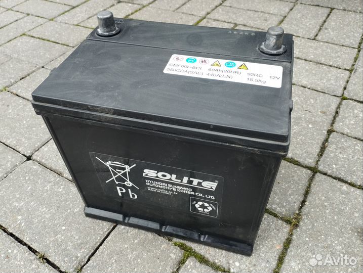 Аккумулятор 60 Ah