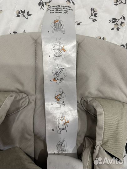 Рюкзак-переноска BabyBjorn One Cottone серый