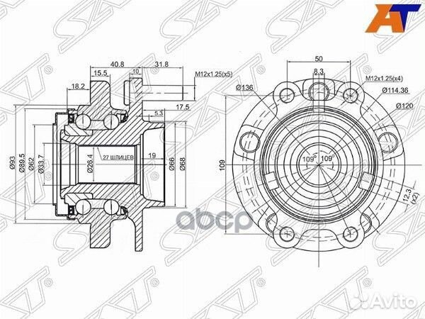 Ступичный узел перед infiniti G25/35/37/FX35/45
