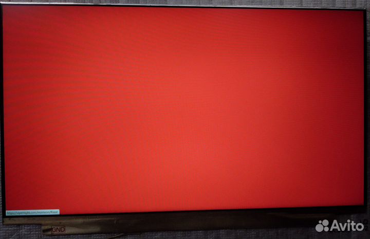 Матрица для ноутбука 15.6