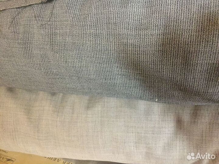 Отрез ткани