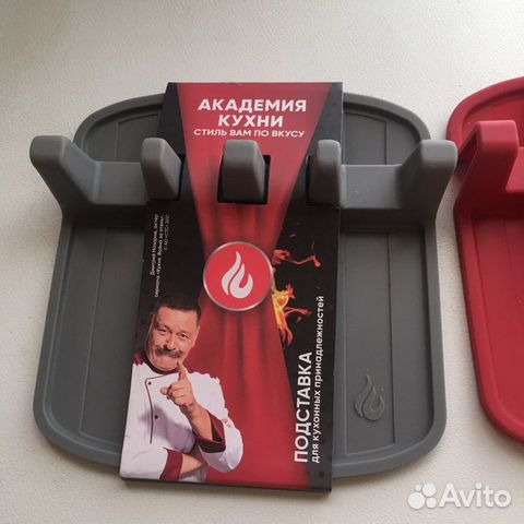 Новые Подставки для кухонных принадлежностей