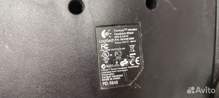 Игровой руль logitech