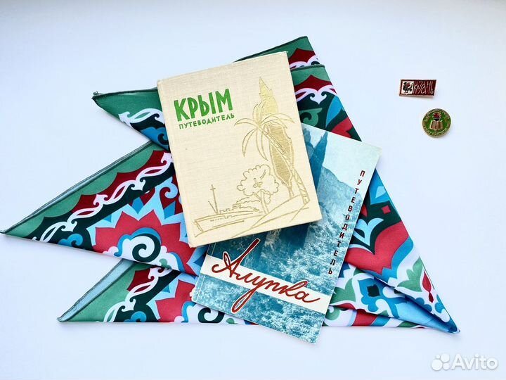 Крым и Алупка / Путеводители СССР