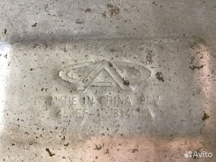 Двигатель Chery Bonus (A13) 2011