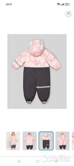 Комбинезон для девочки 92р