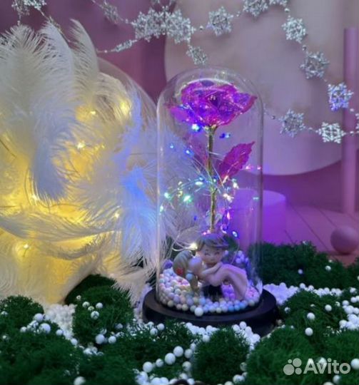 Светильник