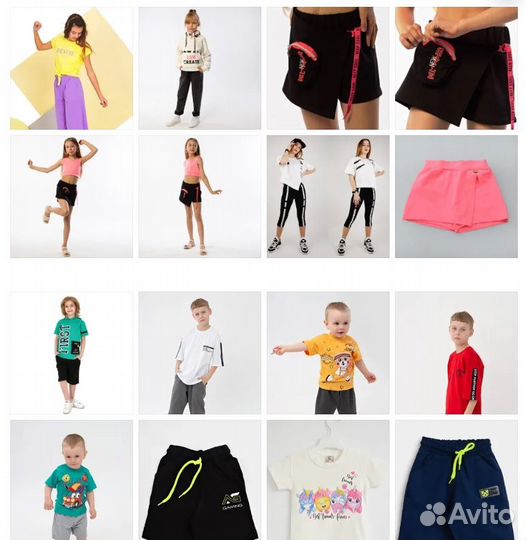 Продам детскую одежду