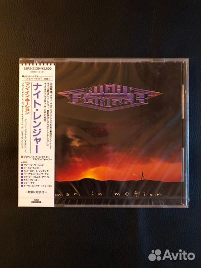 Cd.michael schenker.-2 CD sealed