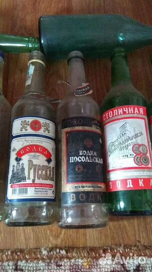 Бутылки СССР