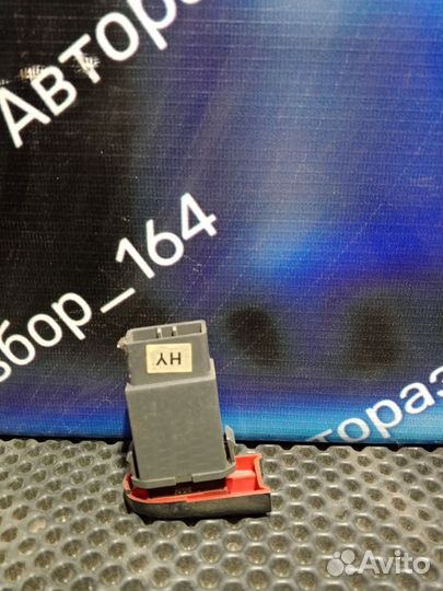 Кнопка аварийки Chevrolet Lanos Zaz Chance Sens