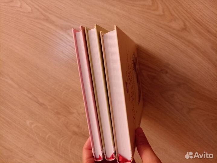 Книги про Тильду Яблочное Семечко