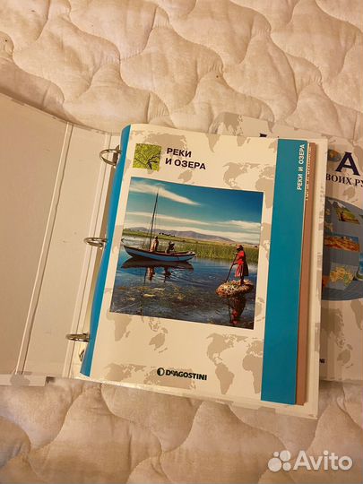 Коллекция Атлас целый мир в твоих руках Деагостини