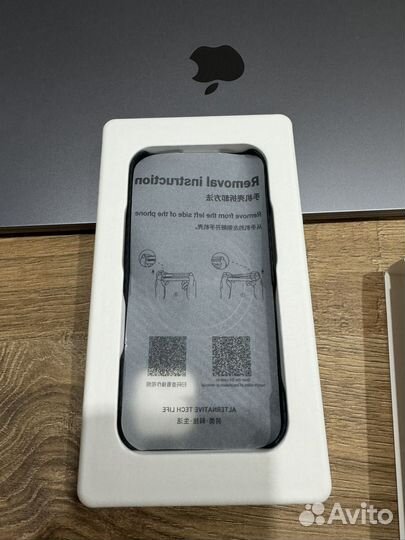 Чехол на iPhone 14 pitaka