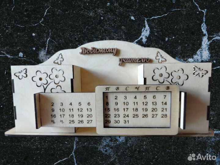 Органайзер из дерева В подарок учителю