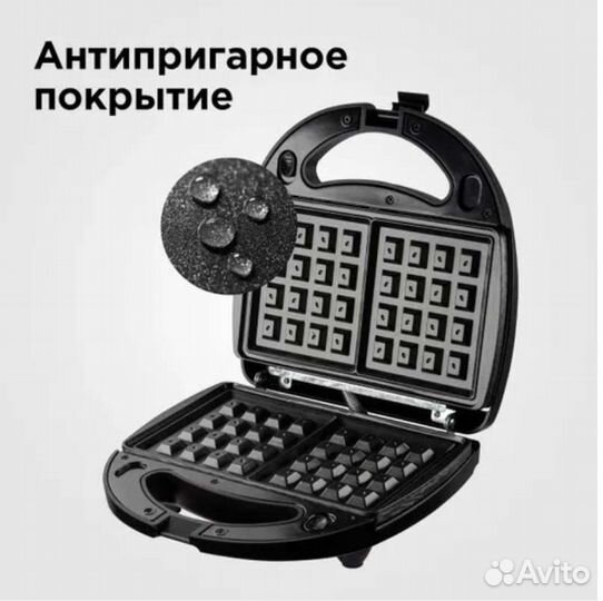 Мультипекарь redmond