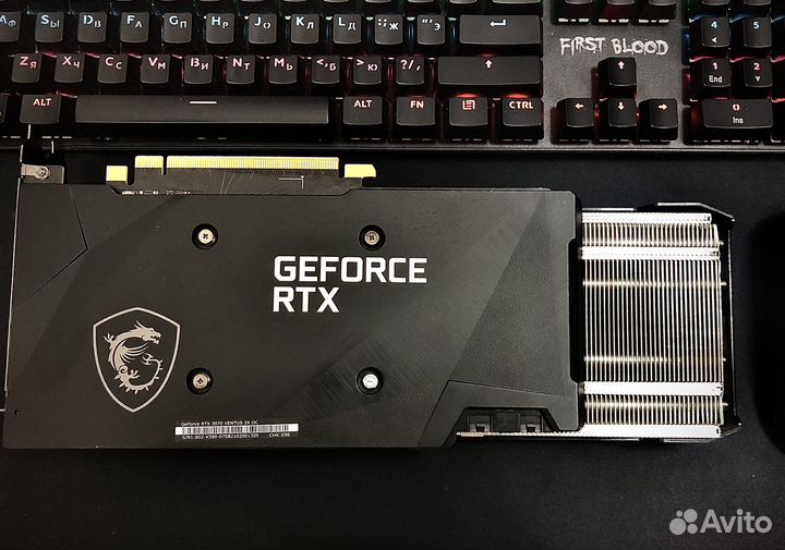 MSI RTX 3070 8Gb. Игровая видеокарта