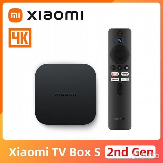 Приставка Xiaomi Mi TV Box S 2 Gen Global Ver