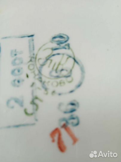 Фаянс зик Конаково 56 г., зик винтаж